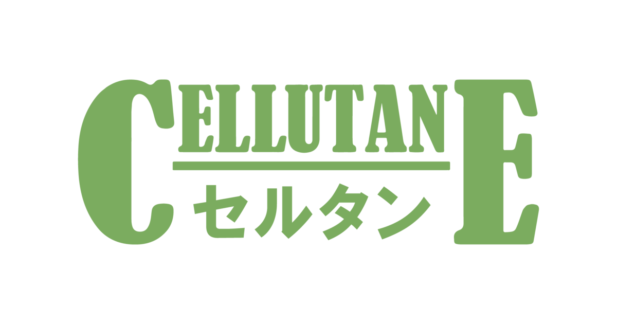 あのヤクデが座椅子になった！？老舗ソファメーカーのセルタン