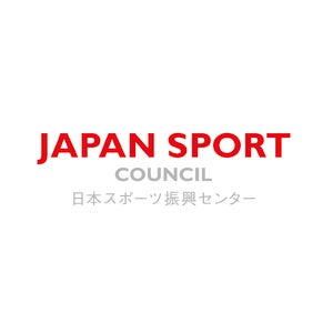 発刊案内>ハイパフォーマンススポーツにおける科学的サポート 発刊案内>ハイパフォーマンススポーツにおける科学的サポート
