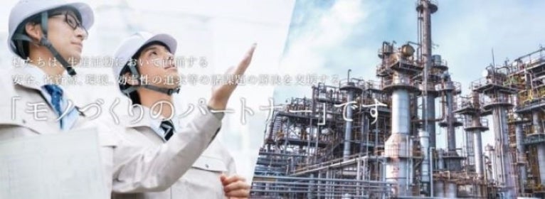 Jipmのプレスリリース Pr Times