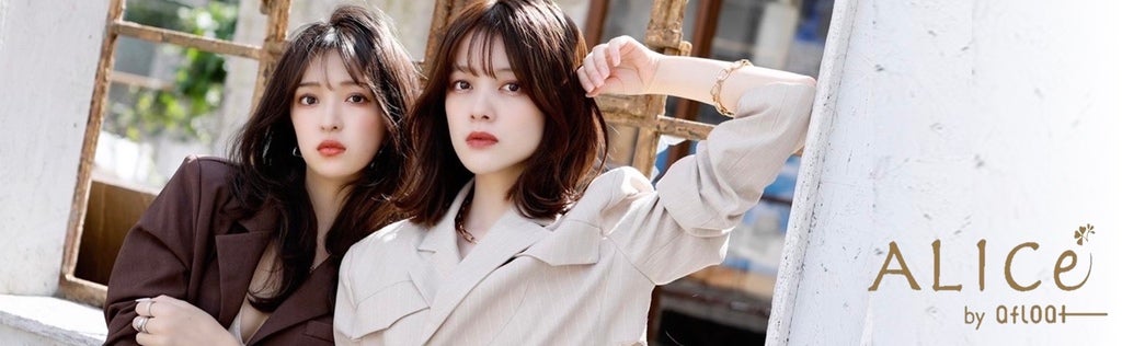 サロン限定販売のヘアケアブランド「レイラエフ」アットコスメストアで