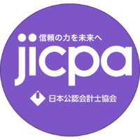 日本公認会計士協会】「学研まんがでよくわかるシリーズ 仕事のひみつ