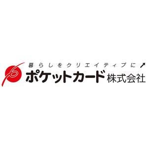 TBSラジオ『ポケットカード』初の公開収録！石崎ひゅーいやまりゑも参加予定！応募締切は6月10日