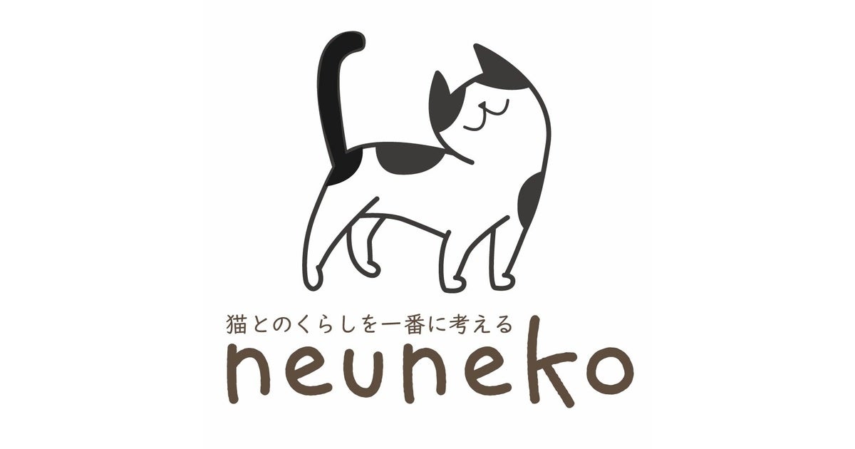 大阪の猫用おもちゃブランド「neuneko」と働く女性向け情報紙