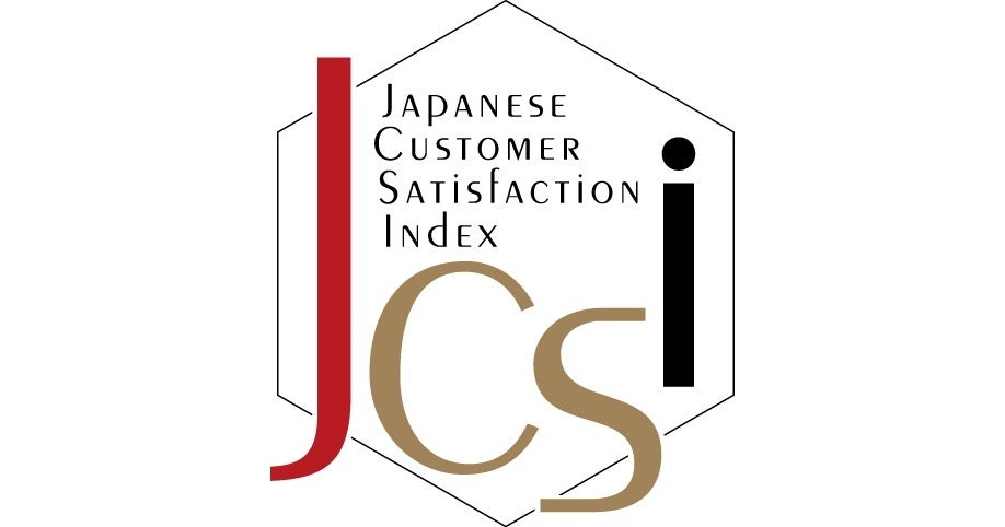 通信販売年鑑 ２０１７年版 人を活かす“働き方”とは？ 働き方5．0～これからの世界をつくる仲間たちへ～（小学館新書