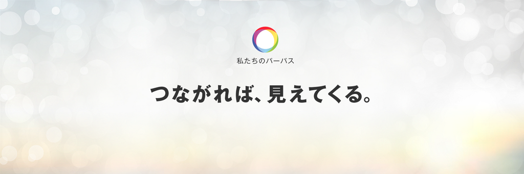 しつもん！ドラえもん 教えて！宇宙・科学編」発売 | 株式会社