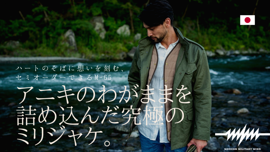 株式会社CODENAMEのプレスリリース｜PR TIMES