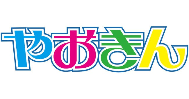 やおきんドットコム