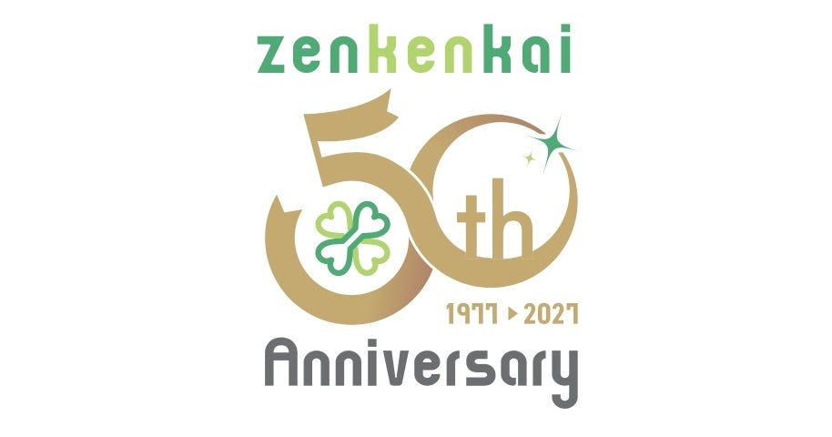 zenkenkaiのプレスリリース｜PR TIMES