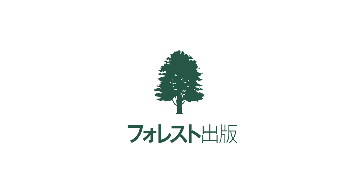 ベストセラー多数! 現役内科医の工藤孝文氏が教える倍速現代人 ベストセラー多数! 現役内科医の工藤孝文氏が教える倍速現代人
