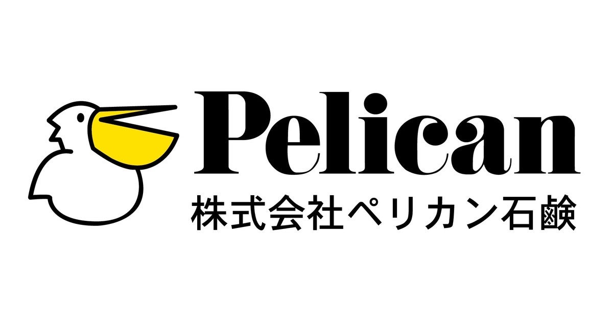 株式 会社 安い ペリカン 石鹸