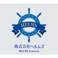 株式会社ヘルムズのプレスリリース｜PR TIMES