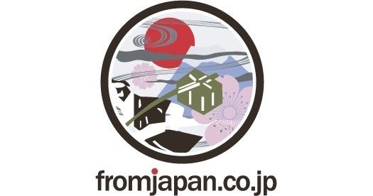 株式会社 From Japanのプレスリリース Pr Times