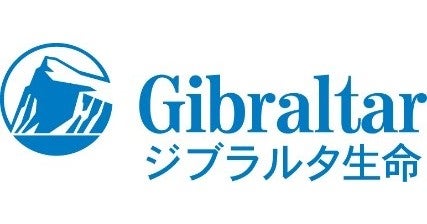 ジブラルタ生命保険株式会社のプレスリリース｜PR TIMES