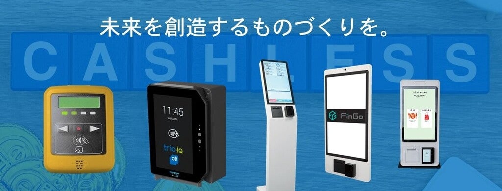 ライティングビューロー No.3142● ※現金、クレジット、スマホ決済対応 京セラ、法人向けスマホ「DuraForce EX2」9月発売 長距離通信「Wi-Fi