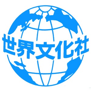 バレーボール男子日本代表のパリ五輪メダル獲得を応援！独占インタビュー収録、永久保存版発売決定！