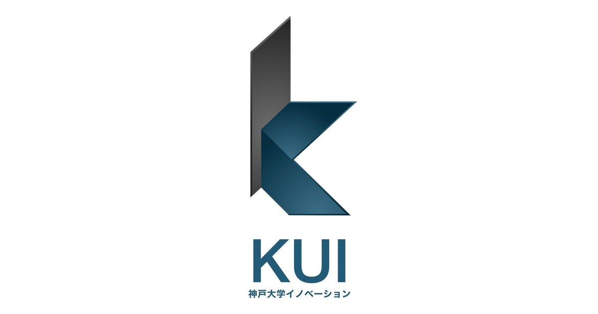株式会社神戸大学イノベーションのプレスリリース Pr Times