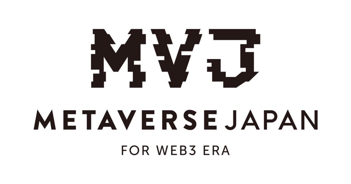 Time誌が選ぶ50の発明に選出された玉城 絵美氏が一般社団法人Metaverse