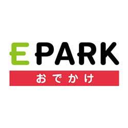 EPARKおでかけ限定 カンドゥーのお得な親子ペアチケットを6月12日(日