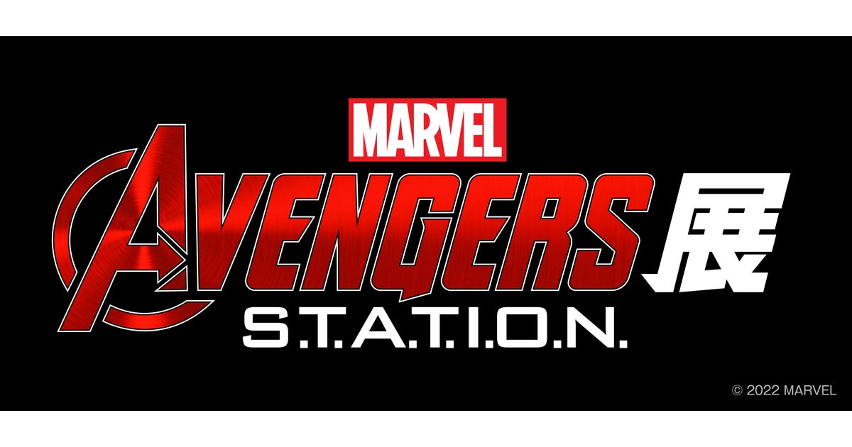 マーベル アベンジャーズ 六本木展限定 シリアルナンバー入り 日本初公開の巨大アイアンマンが登場！今週末ついに東京展がスタート