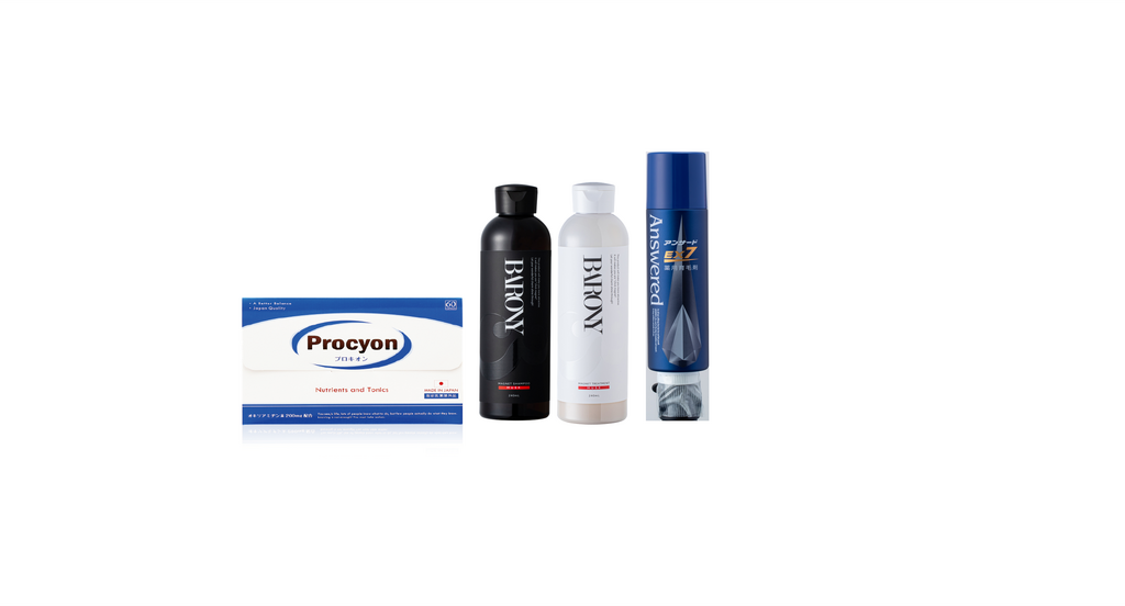 REDEN EX7 ヘアケアセット アンサードEX7薬用育毛剤 REDEN EX7 ヘアケアセット アンサードEX7薬用育毛剤 楽天市場