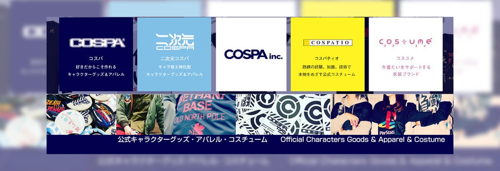 THE IDOLM@STER MILLION LIVE! 12thLIVE＞にむけて限定