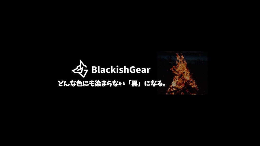 海外でも話題となったオールブラックのヘキサテーブルがついに