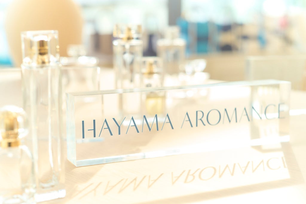 HAYAMA AROMANCE(ハヤマアロマンス）ルームフレグランス「Natural