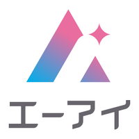 バーチャルシンガー「重音テト」のオンラインくじ「重音テト もふもふ
