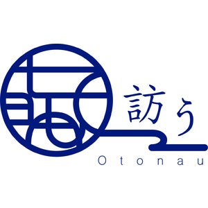 訪う