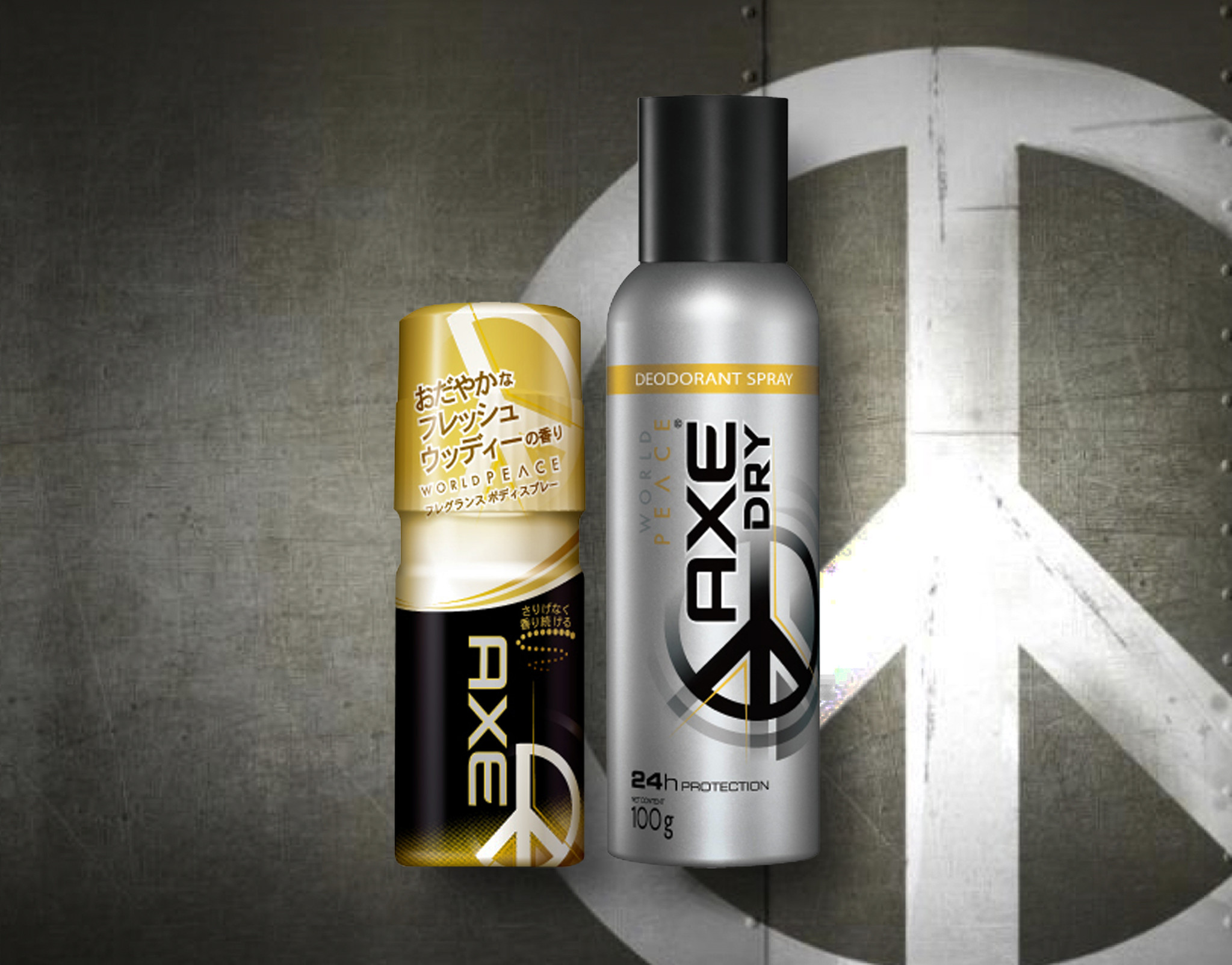 男性の香りのトレンド おだやかな大人っぽい印象を与える香りが新登場 アックス フレグランス ボディスプレー アックスドライ デオドラントスプレー ユニリーバ ジャパン株式会社のプレスリリース