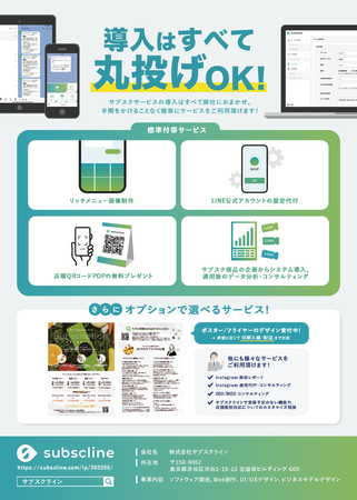 d100004-16-0cabdbfe99ddfb1bca61-2.png&s3=100004-16-57d1cc02b08cb0278c1a837b6fe1627b-1925x2700.png