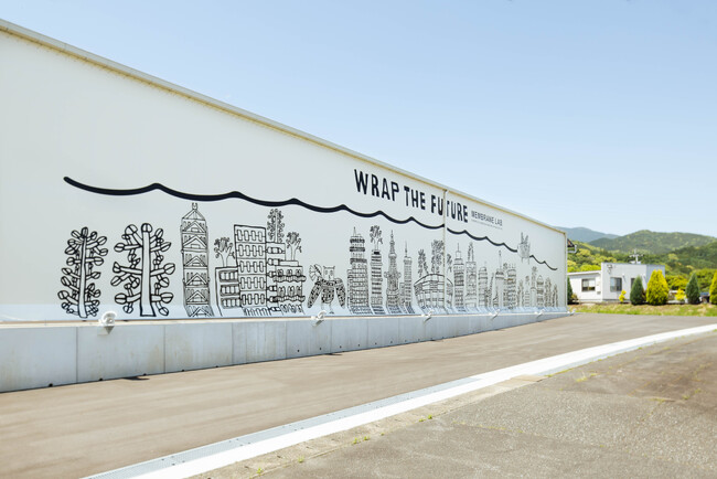 宮崎日日新聞 九州・宮崎プレスリリースSP_「【テント倉庫壁面に40mの