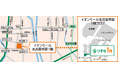 「りそな!nイオンモール名古屋茶屋」の開設について