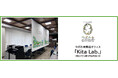 ラボたま熊谷オフィス「Kita Lab.」の開設について