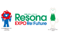 万博レガシーイベント「Resona EXPO Re:Future」の開催について