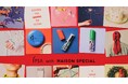 【第一弾】IPSA x MAISON SPECIALが贈る、スペシャルなホリデーコレクション。イプサのベストセラーアイテムが、ホリデーシーズンだけの特別な限定デザインとして登場！