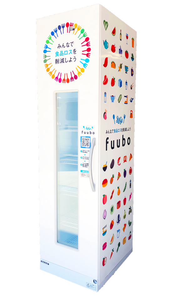 環境省が推進する「グリーンライフ・ポイント」事業に無人販売機fuuboを運営するZERO株式会社が採択されました