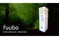 BIPROGYとZEROが、フードロス削減BOX「fuubo」の販売代理店契約を締結