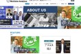 静岡新聞SBSが運営する新メディア「SHIZUOKA BusinessCompass」を公開しました