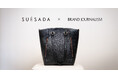 SUÉSADA × BRAND JOURNALISM コラボレーションによるエディターズバッグを発表、受注開始