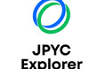 JPYCの会計監査支援ツール「JPYC Explorer」の提供を開始