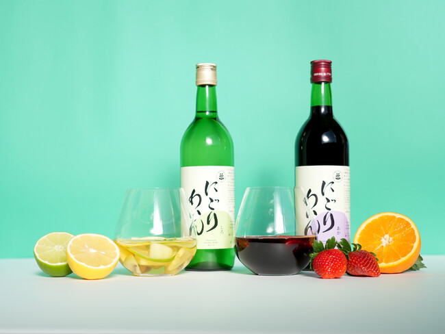 にごりわいんサングルリア