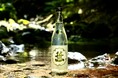 創業360年の山梨の酒蔵「笹一酒造」より、富士御坂の清らかな水で醸した、生酛造りの限定酒「笹一 純米吟醸 別誂 無濾過生原酒」登場！8月10日(土)より数量限定で販売開始！