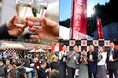【イベントレポート】過去最多の3,000名が来場!創業360年の山梨の酒蔵「笹一酒造」の「笹一新酒まつり2024」が11月9日、10日開催。来場者は、世界で唯一の日本酒とワインの新酒を愉しむ祭りを堪能