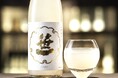富士山の御神酒を醸す創業360年の酒蔵「笹一酒造」、富士御坂の水の恵みを瓶詰めした季節限定のにごり酒「笹一 八咫にごり」数量限定で発売