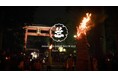 富士山の御神酒を醸す創業360年の酒蔵「笹一酒造」、御神酒を奉納する北口本宮冨士浅間神社にて斎行される、富士山の火を鎮める神事「鎮火祭」において、富士の清流を醸す日本酒「旦」を振舞い、特別発売します