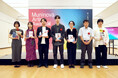 アイフル初の美術公募展「Muninova Artist Award」の表彰式を開催