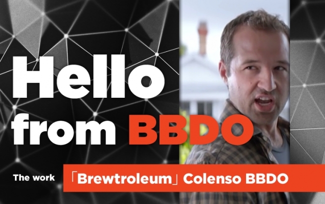 Hello from BBDO