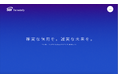 商品ひとつひとつがストーリーの発信源。SBIトレーサビリティ、コーポレートサイトを一新