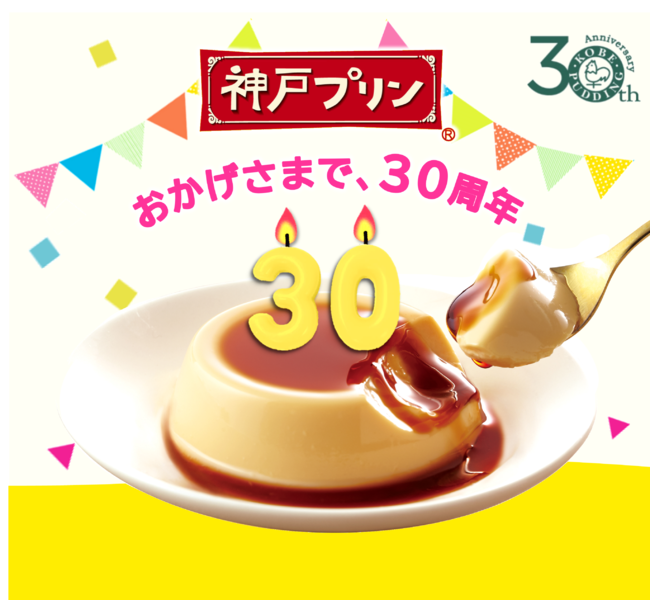 写真はイメージです。 写真はイメージです。